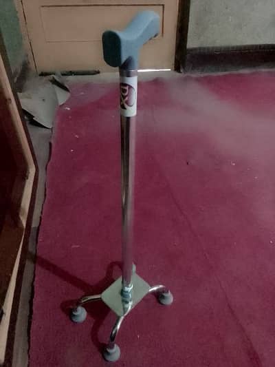 I want to sale patient walking stick