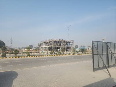 4 Marla down town commercial plot for sale
