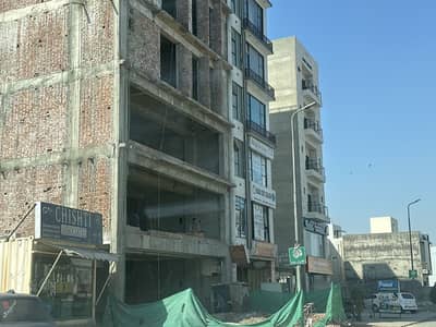 5 Marla Commercial Plot 25/40 Size C Block