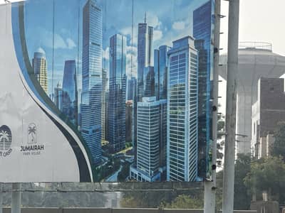 21 Marla cornar plot available for sale in easy instalment for high-rise commercial