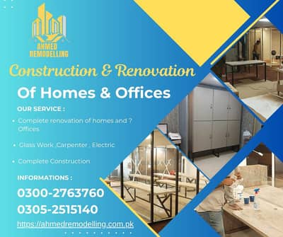 Ahmed Remoulding | Construction & Renovation Services in Karachi