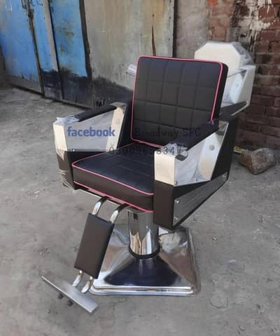 saloon chairs Barber chairs cutting chairs Barber chairs salon chairs