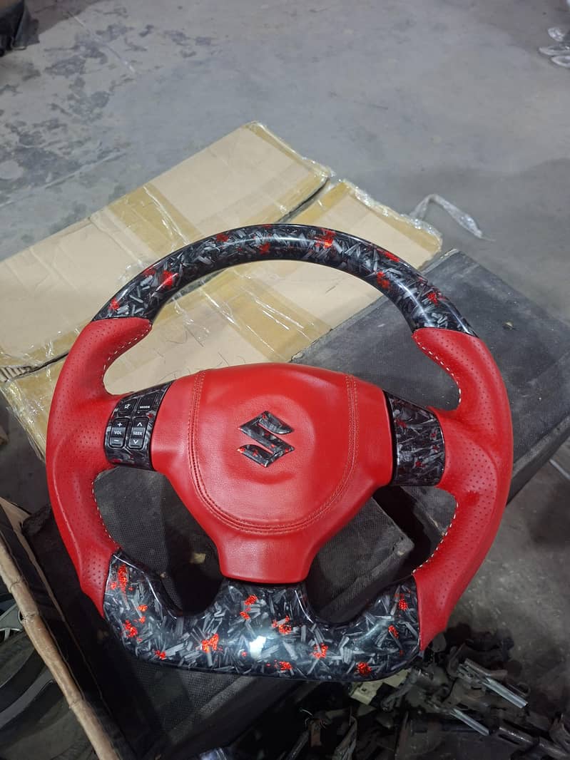 carban fabir string 0