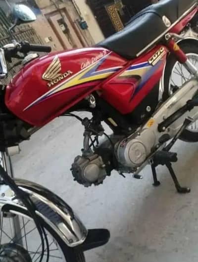 انڈا سیڈی 70 بھائی جان