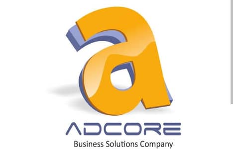 required for company staff