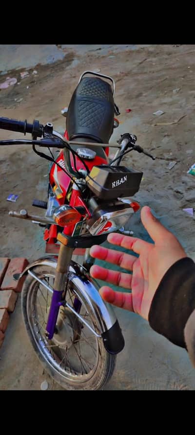 sale 125 jis Bhai Ny lyna Hy janta kary