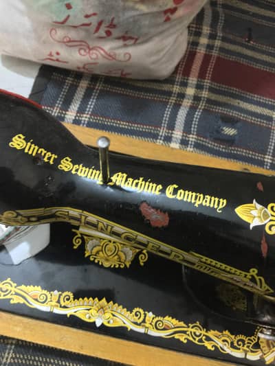 singer sewing machine