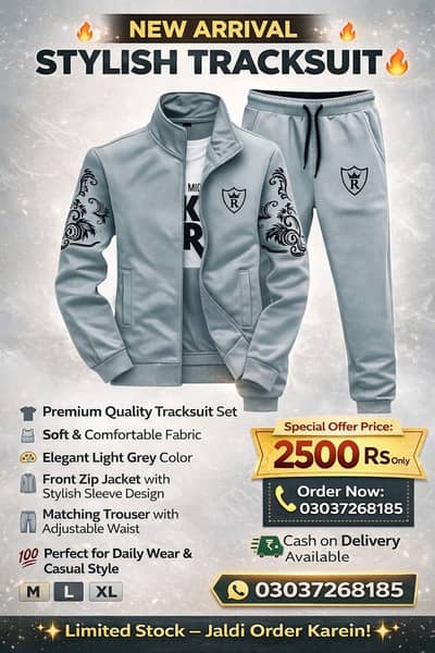 stylish track suit