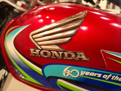 HONDA 70 PH 0-3-1-5-9-4-6-8-5-9-1 BRAND NEW FIT BIKE 2024
