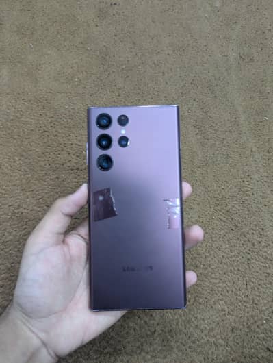 S22 ULTRA 12/512GB OFFICIAL APPROVED
