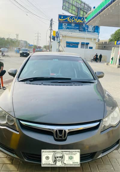 Civic 2008_03051039885