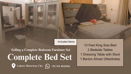 Complete Bed Set for Sale – Excellent Condition
