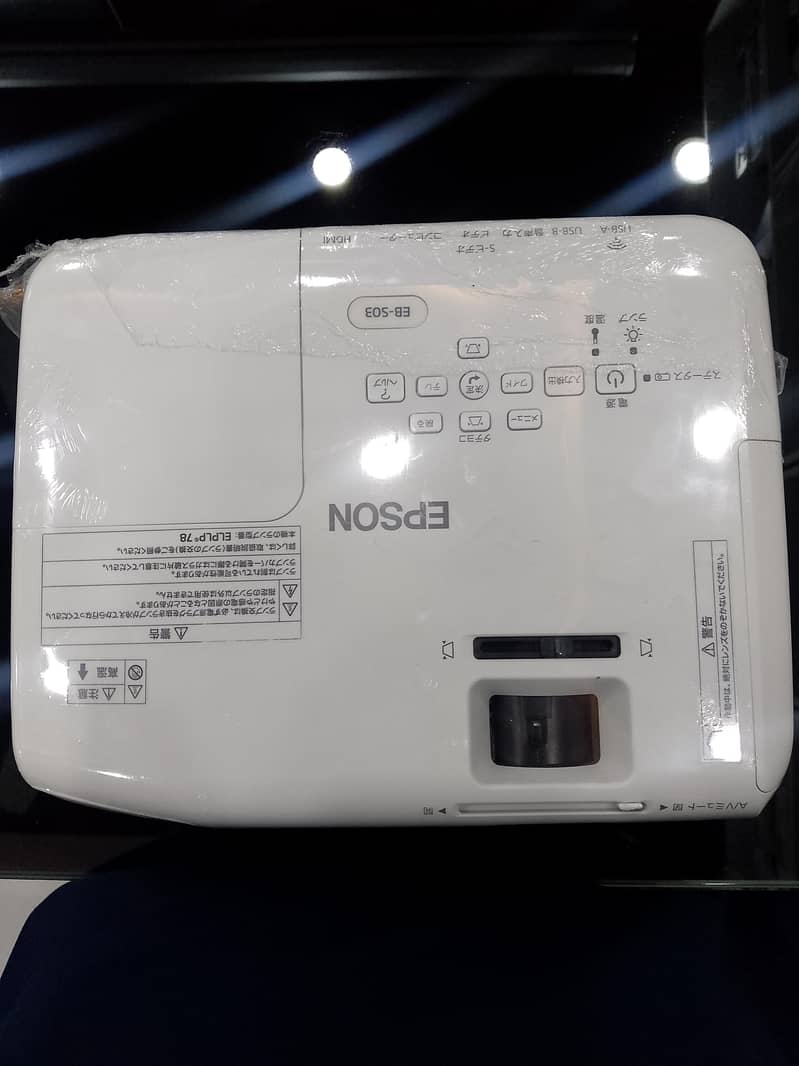 Multimedia Projector 0