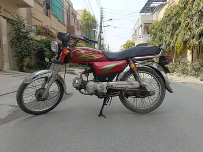 Road Prince 70cc