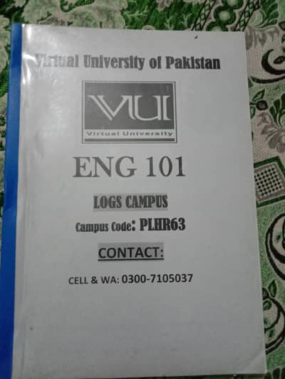 Virtual university [VU] BSIT 1st semester 7 Handouts - Good Condition