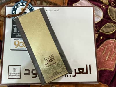 Tarteel Gold EDP 75ML - Arabian Oud KSA