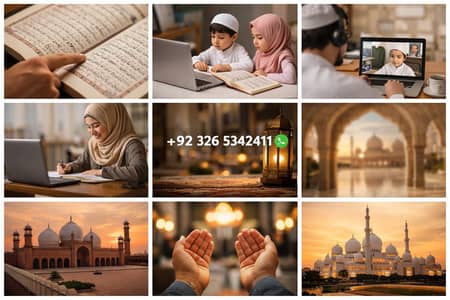 Taleem ul Quran Acedmy