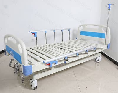 Hospital Bed | Patient Bed | Manual Bed | Icu Bed in Karachi