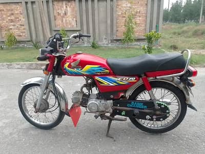 Honda CD 70 2021 03127915119