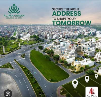 03 Marla Residential Plot With Wapda Electricity &Amp; Gas  TULIP BLOCK Al Jalil Garden