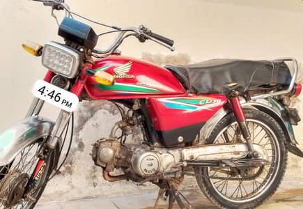 Honda CD 70