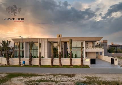 3 Kanal Brand New Luxury Mazhar Munir Design Most Beautiful Full Basement Fully Furnished Home Theater Swimming Pool GYM Lift Bungalow For Sale at Prime Location of DHA Lahore Near To Park Masjid & DHA Raya Fairways Commercial