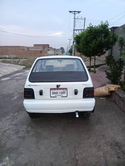 gari a6i hy lay or chalai