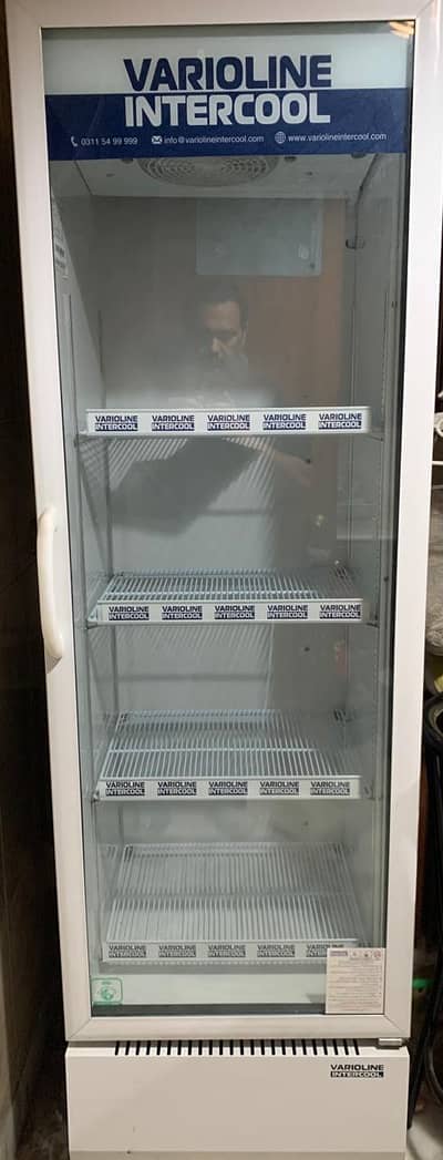 Varoline Chiller – Brand New, Fully Working