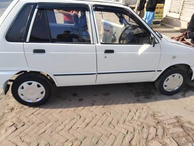 2016 0308-8161129 rabta number