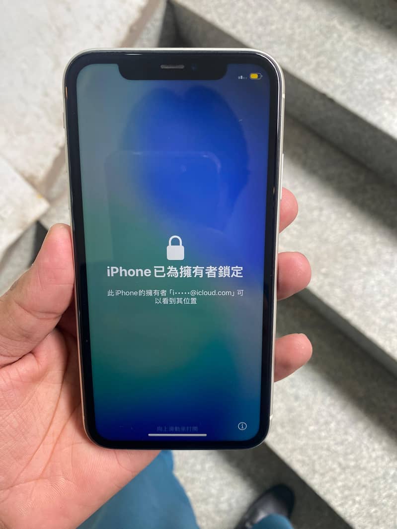 Iphone 11 1