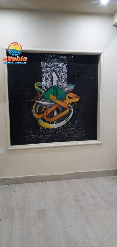 mosaic art mosaic work