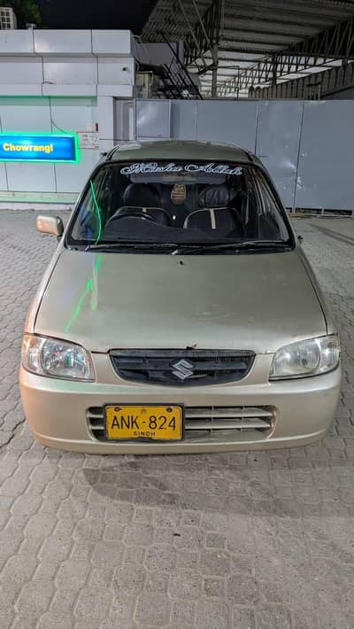 Suzuki Alto Vxr model 2007