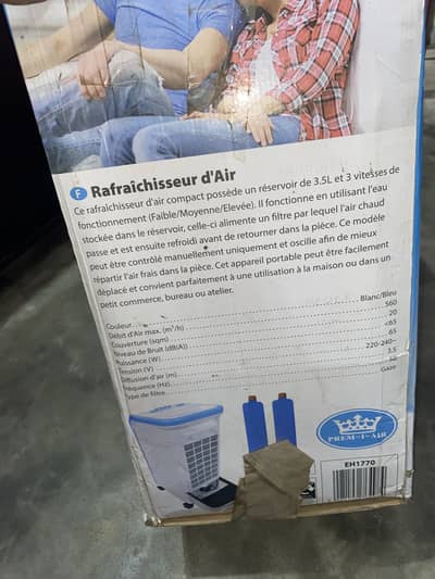 Prem_i_air cooler Eh1770 all ok hai 03181208351 watsapp number