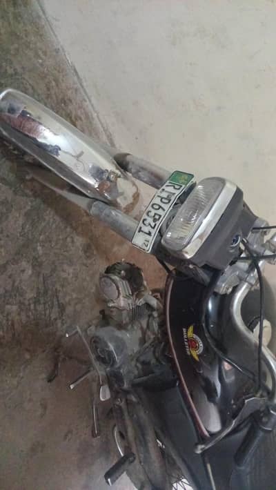 bike super power 2017