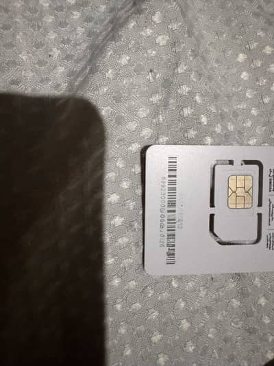 Brand New sim