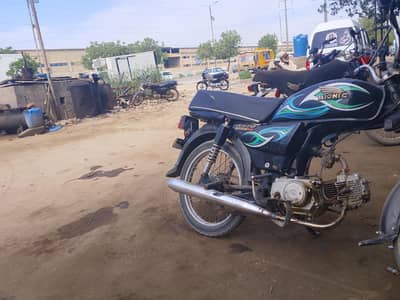 I selling my bionic bike seald ingine lo or chalao