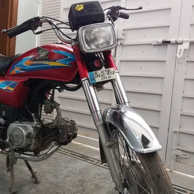 70cc Bike For Sell
