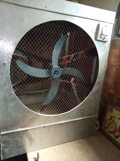 22 volt air cooler