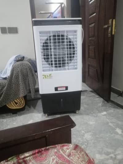 Nasgas Room Cooler inventor dc