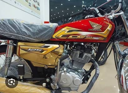 Red  Gold Zero Meter 2026