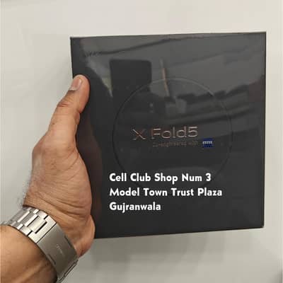 Vivo X Fold 5 Dual Sim