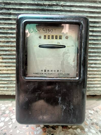50+years old Antique electricity meter