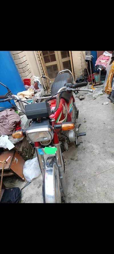 CD-70 - 2016 model  Islamabad No. for Sale