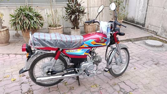 HONDA CD 70 NEW 2026