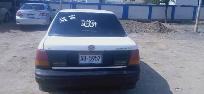 blkil okay 03022881959