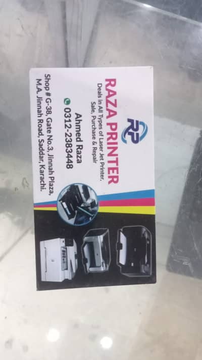 Printer repairing service, Repairing services