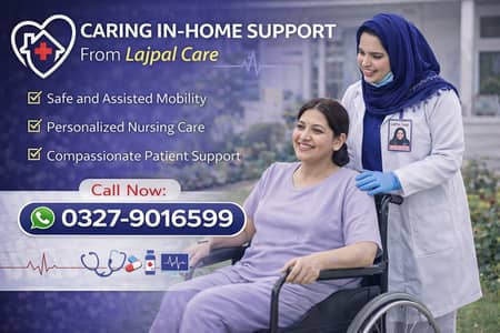Lajpal Care Private Limited Company