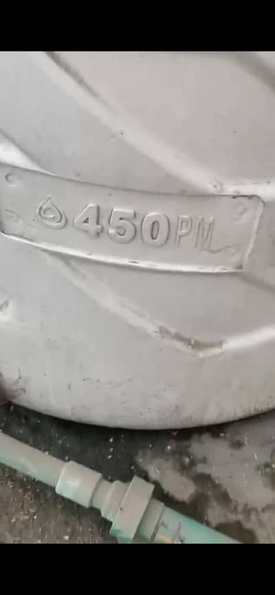 Pani wali Tanki argent Sel