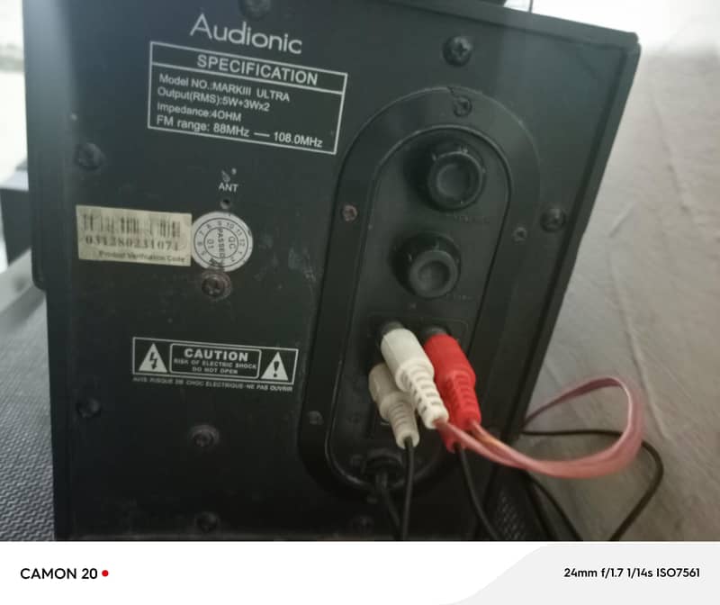 Audionic woofer speeker 2