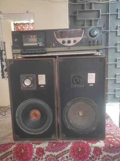 amplifier & Speakers